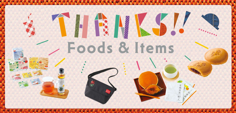 セノバ動物園 LIMITED FOODS&ITEMS 「atelier QUOKKA」コラボ