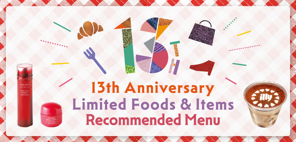 11th Anniversary! LIMITED FOODS&ITEMS