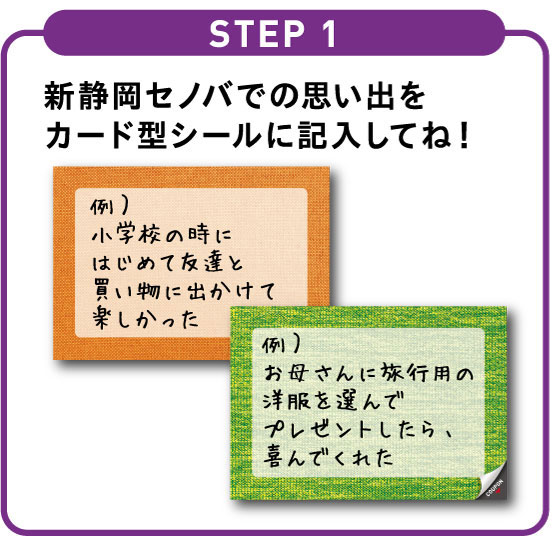 step01