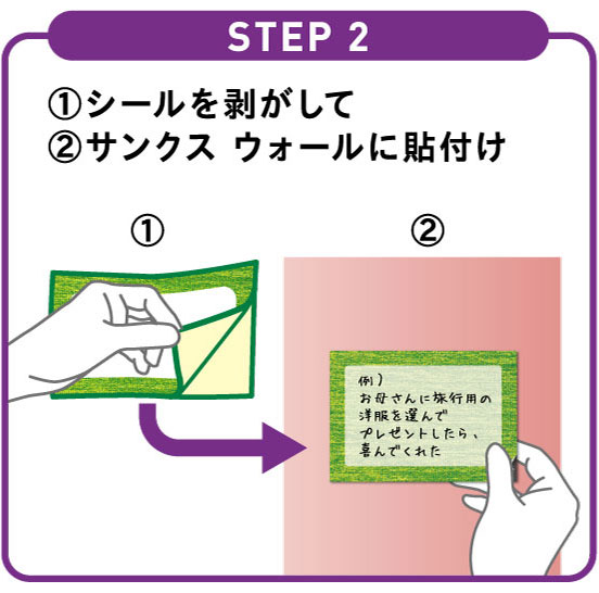 step01