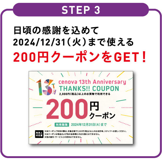 step01
