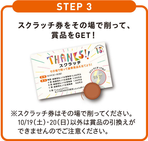 step01