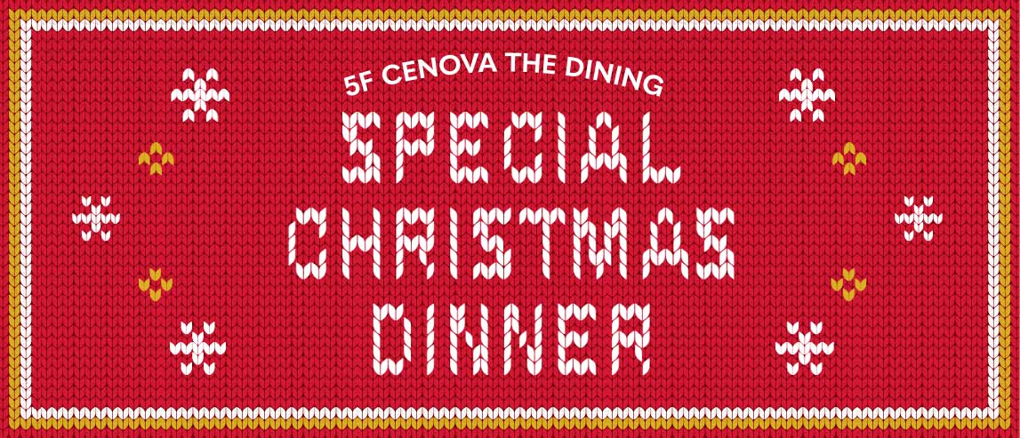 5F CENOVA THE DINING