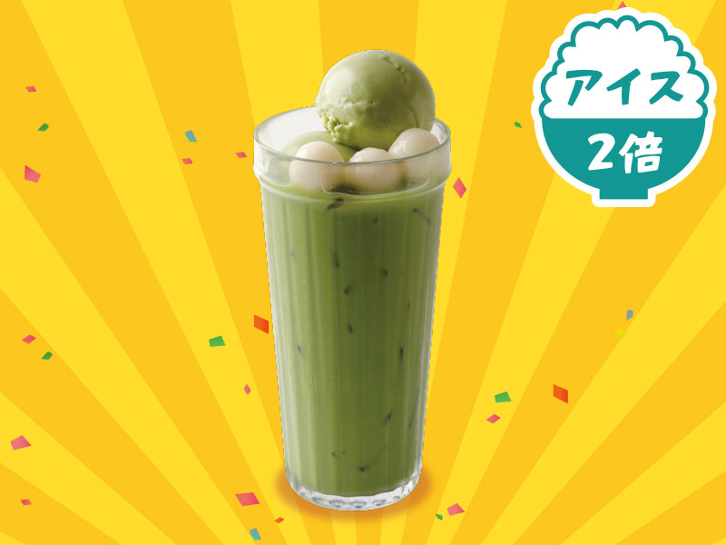 抹茶白玉フロートラテアイス2倍