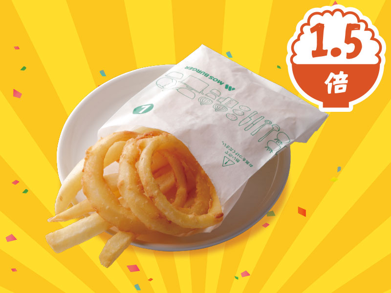 オニポテ1.5倍
