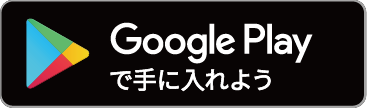google play