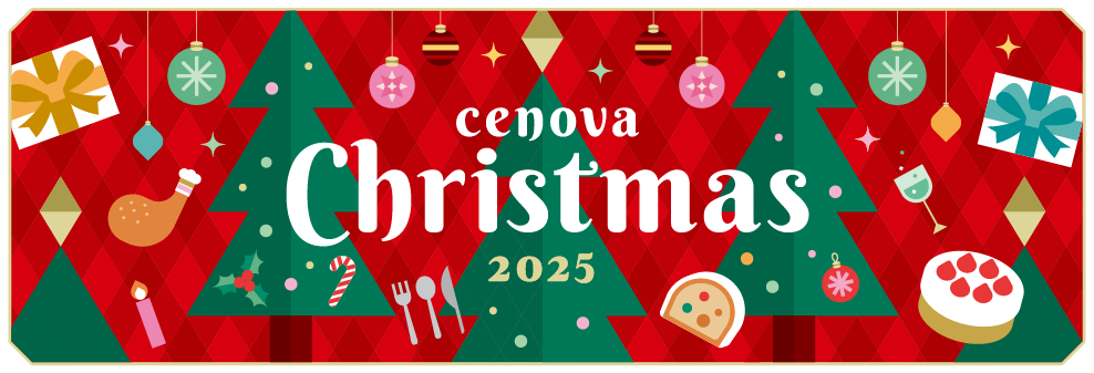 セノバ クリスマス2025