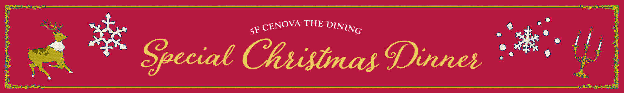 5F CENOVA THE DINING