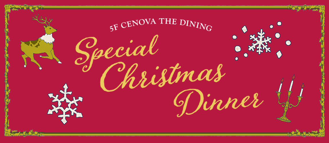 5F CENOVA THE DINING