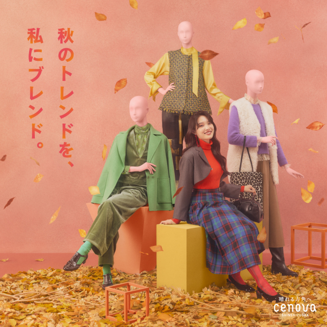 テキスタイルパネル時計・帰ってきた あぶない刑事 駿河屋通販男性