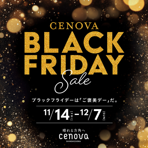 cenova BLACK FRIDAY