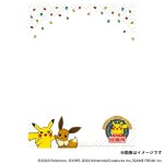 オリジナルデジタルフォトフレーム