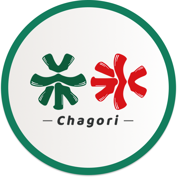 VISITSURUGA- 日本一のお茶どころSURUGAのお茶を巡る旅へ