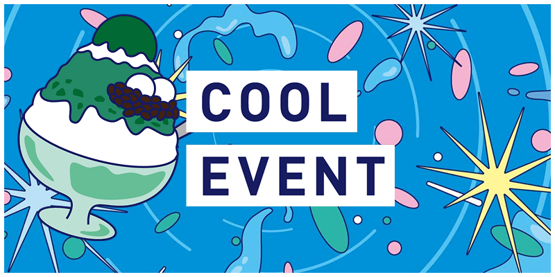 COOL EVENT